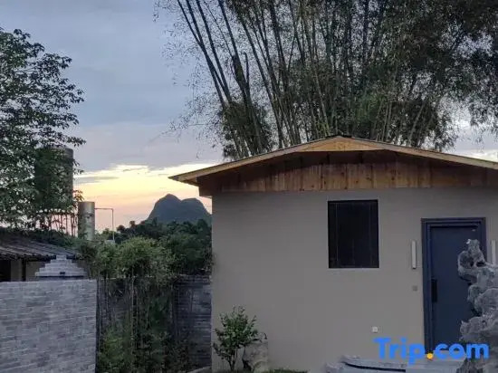 Yangshuo Zhupan River View Homestay