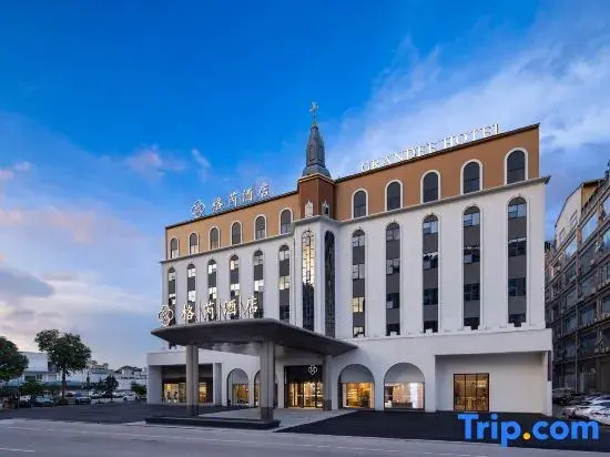 Grandee Hotel (Guangzhou Panyu Chimelong Safari Park Branch)