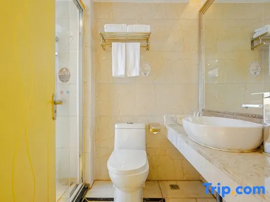 Keliad Hotel (Nanning Wuyi Interchange Metro Station)