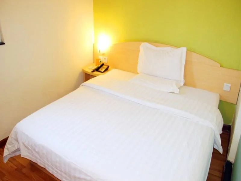 7Days Inn Zhenjiang Danyang Jiepai