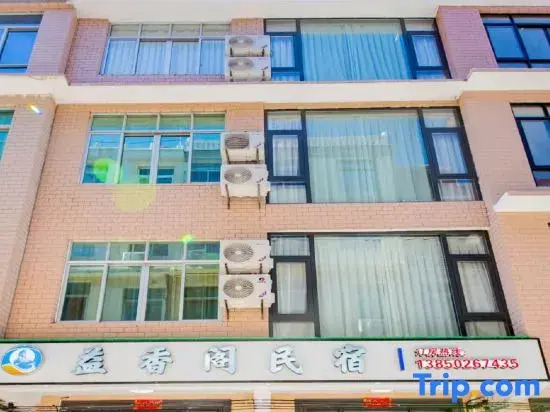 Yixiangge Homestay on Meizhou Island