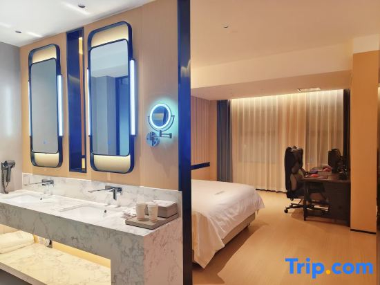 Lanhuxiu Smart Apartment (Linying Dongfang International Yizhou City)