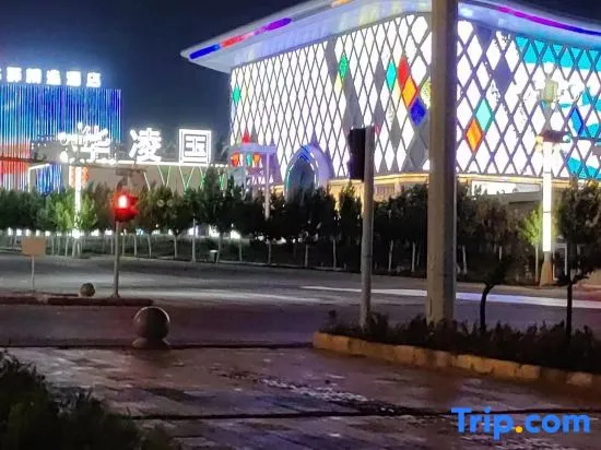 Huayi Collection Hotel