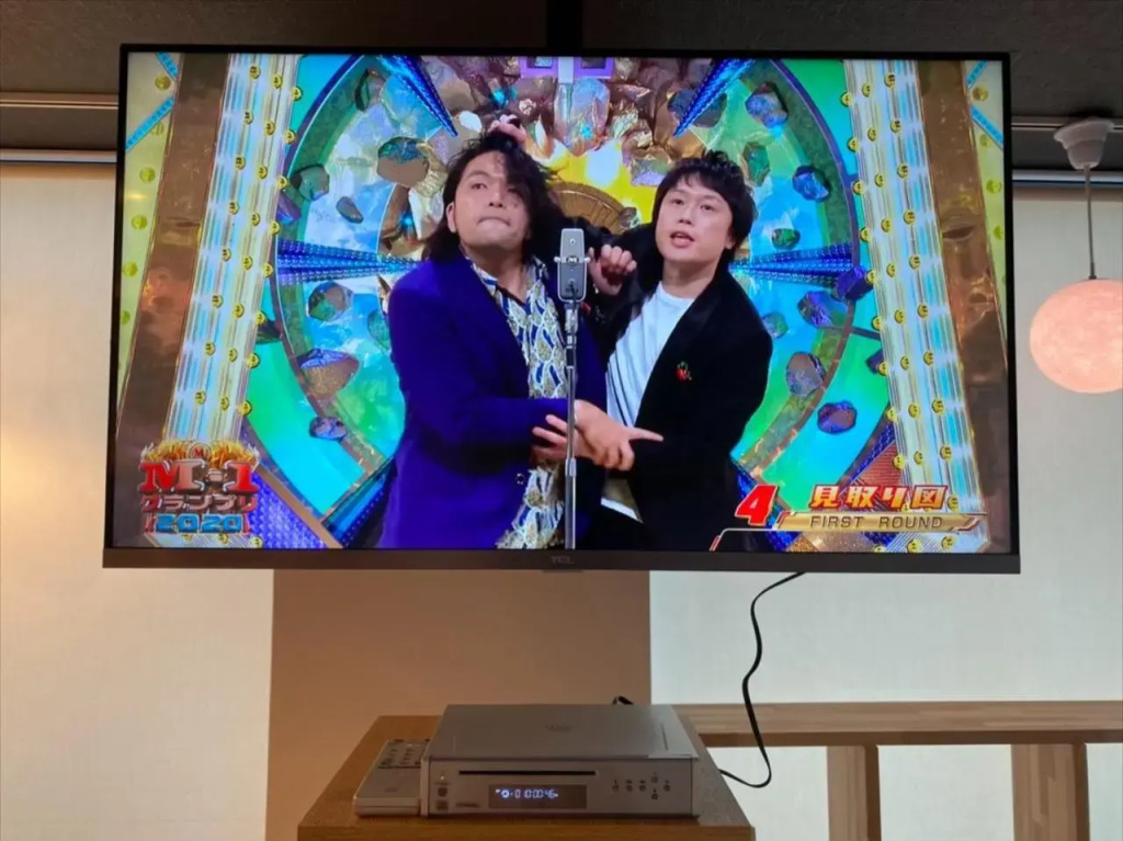Fumizuki Shokaku Kaikan - Vacation STAY 13588