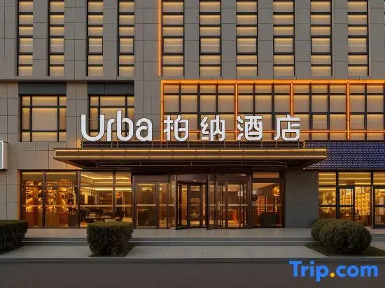 Urba Hotel
