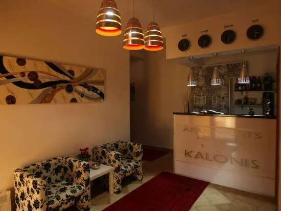 Hostel Kalonis Centar
