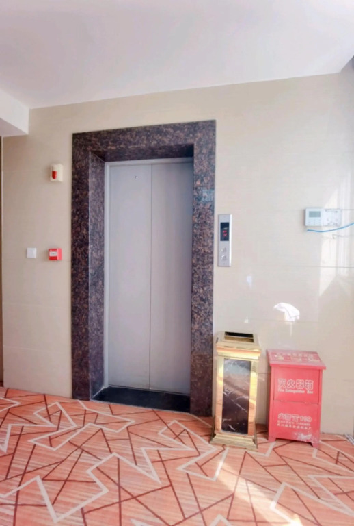 Xianning Chengyue Business Hotel