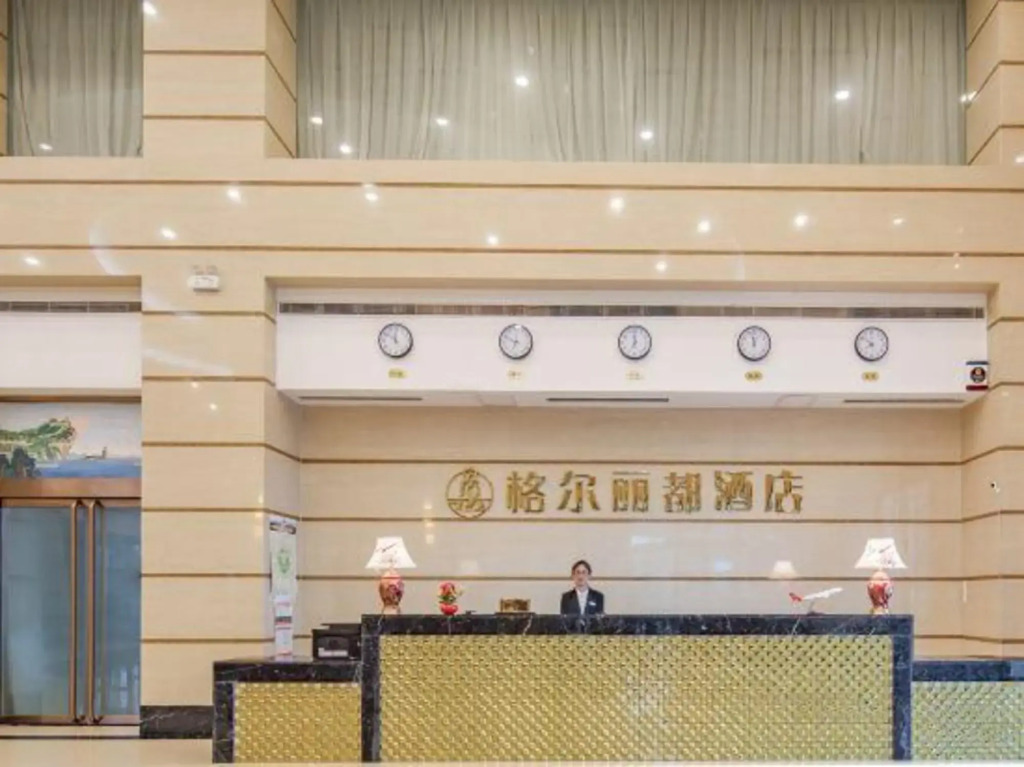 Hongda Ge'er Lidu Hotel (Yantai International Airport Store)