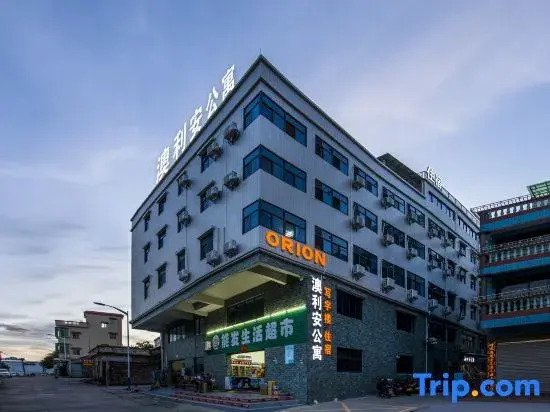Jiangmen Aoli'an Apartment