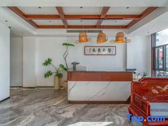Xiangyi Homestay (Taihu Cultural Expo Park)