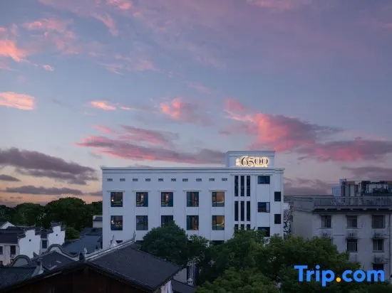 6500 Old Alley Courtyard Hotel，Changsha