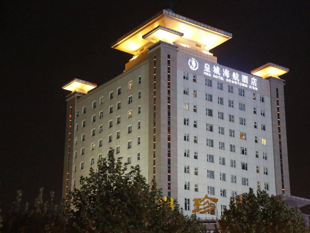 HNA Hotel Downtown
