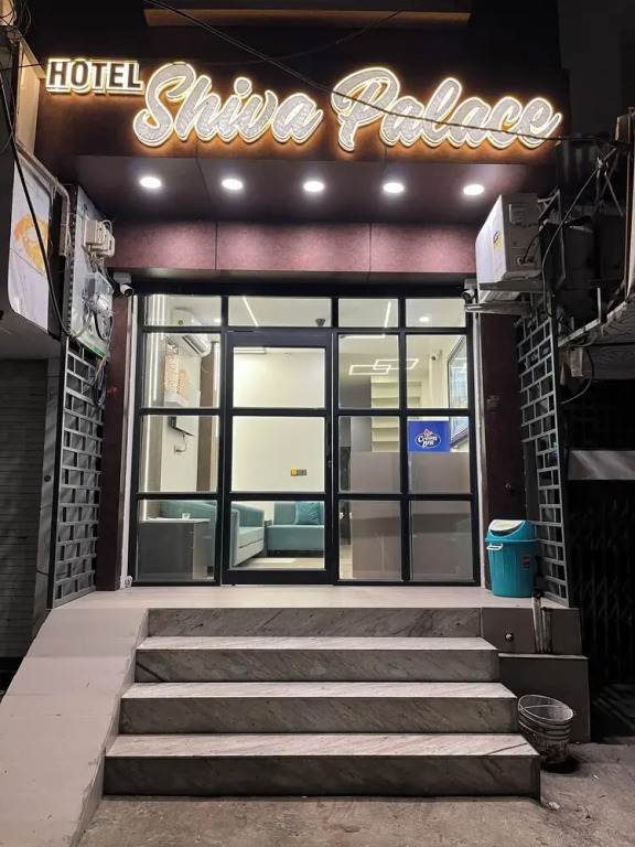 Hotel Shiva Palace