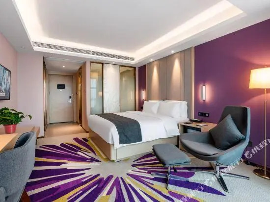 Lavande Hotel (Zunyi Shidai Tianjie)