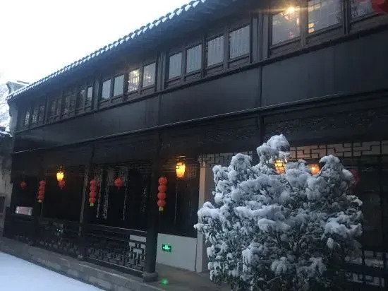 Changshu Jiuzhu Homestay (Shajiabang Scenic Area Branch)