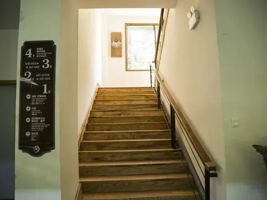 Dongxiju Guesthouse