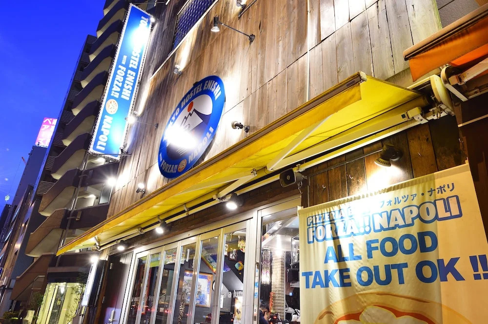 Tokyo Hostel ENISHI