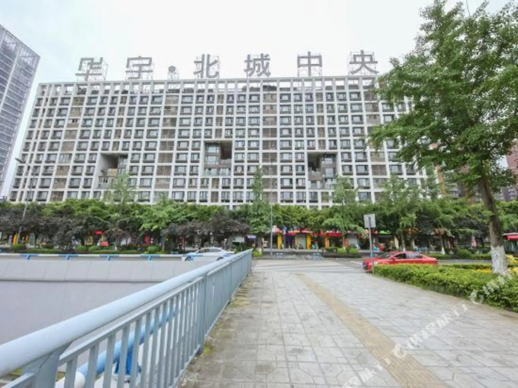 Chongqing 168 Business Homestay
