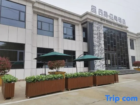 Wugang Four Seasons Jiangnan Hotel