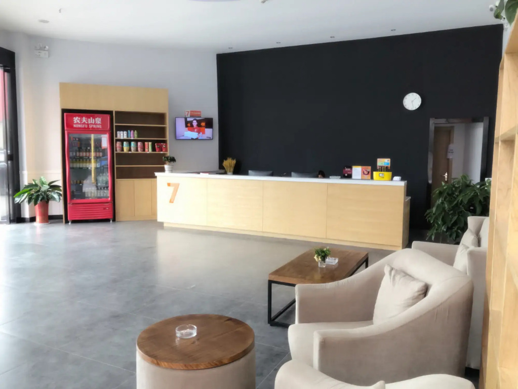 7Days Premium Qianjiang Railway Station Lobster City Branch