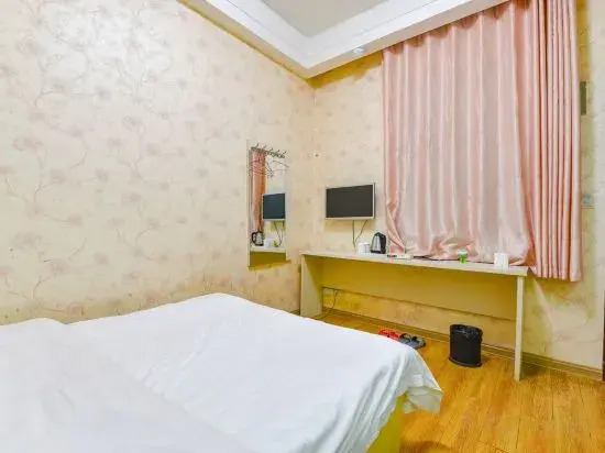 Nanyang Shangyou Express Hotel