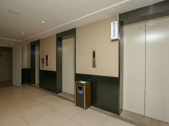 Ease Hotel (Kunming high tech Zone store)