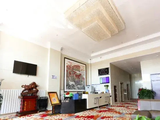 Bianmaocheng Hotel