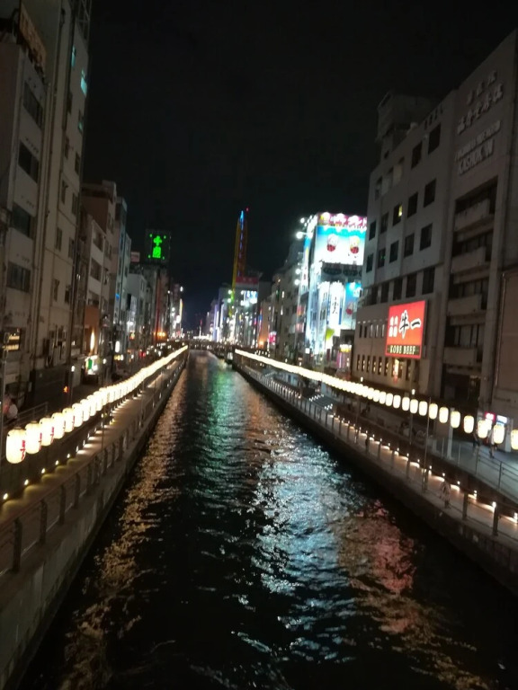 Osaka Stay JP