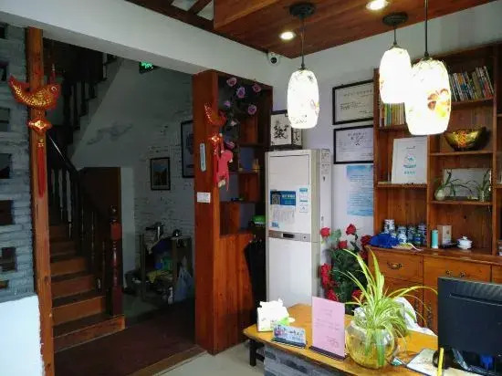 Xiaoqiao Renjia Inn