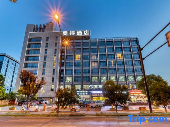 Ode Hotel