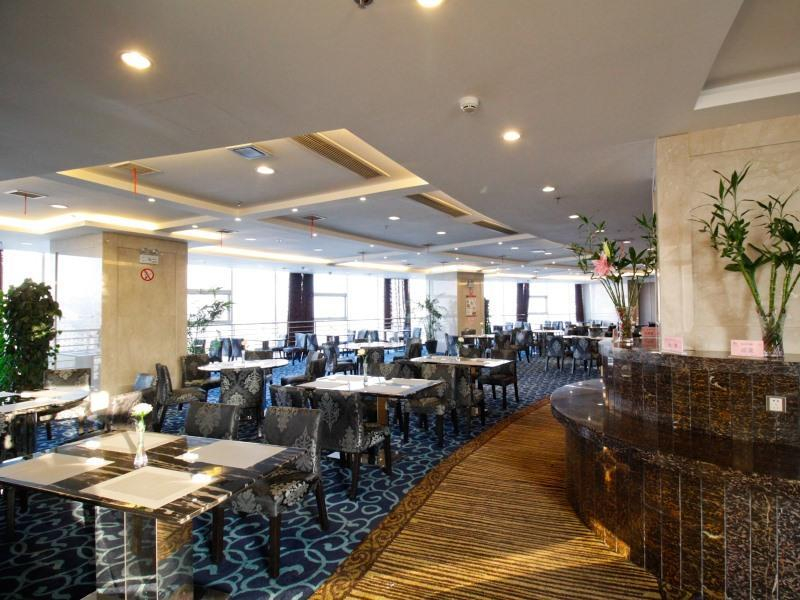 GreenTree Huainan Tianjiaan Square Guangchang road Hotel