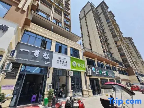 Kaiyuan Homestay