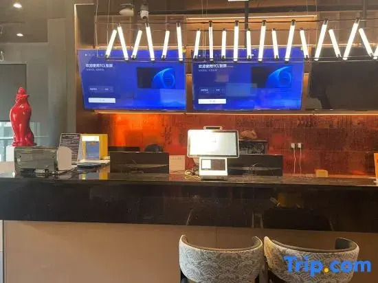 Jimmy E-Sports X5 Hotel (Yangshuo West Street Branch)