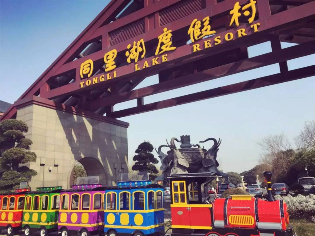 Tongli Lake Resort Phase2