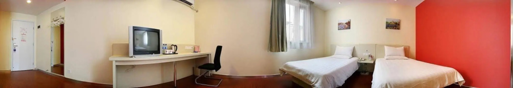Hanting Hotel