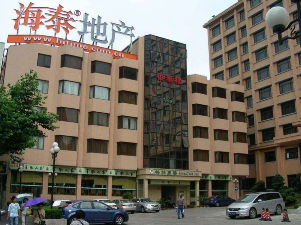 Green Tree Inn Yanan Road - Shanghai