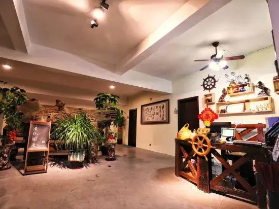 Wusuo Guizhi Hostel