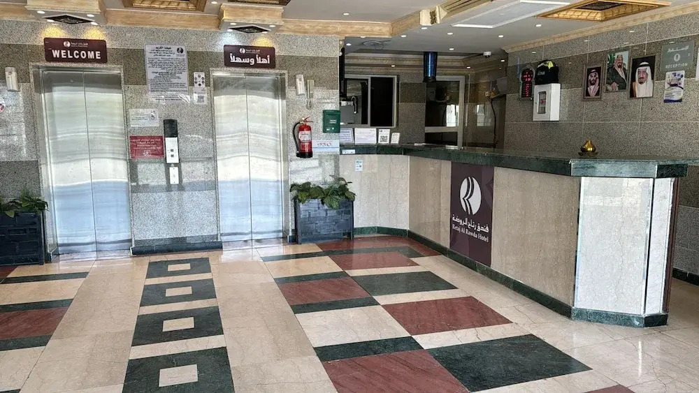 Retaj Al Rawda