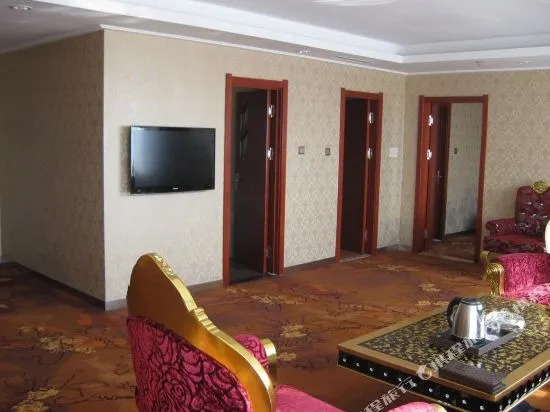 Huarilong Hotel