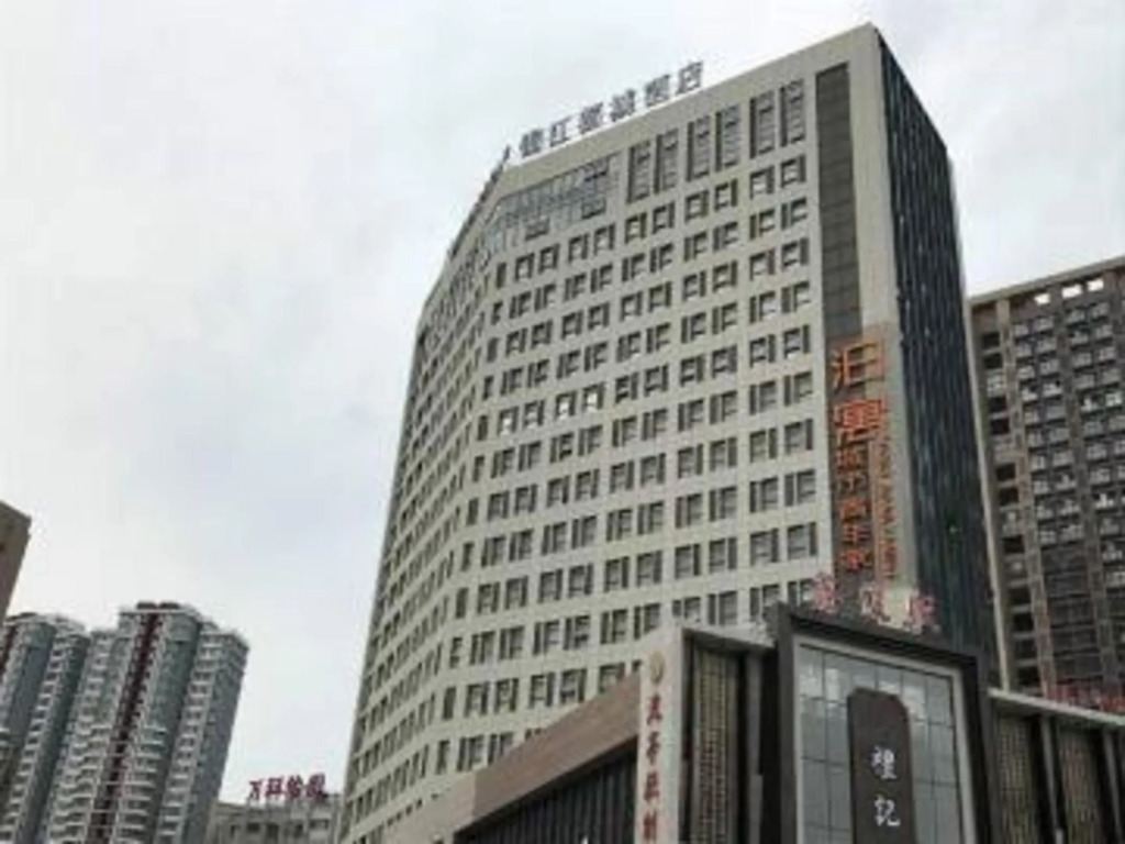 Jinjiang Metropolo Hotel - Qingdao Xinduxin