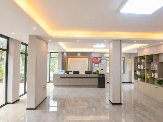 Haikou Xingying Wisdom Guesthouse