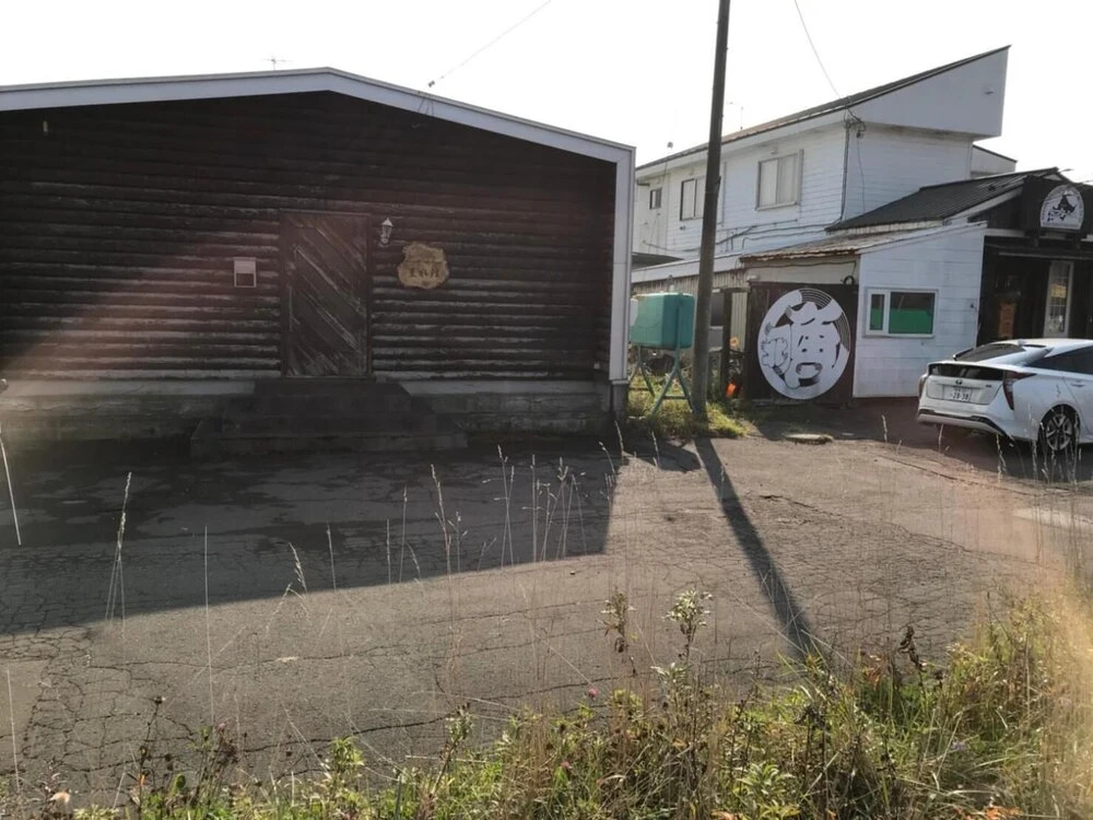 Hosuikan