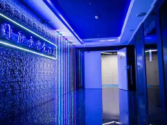International Village E-sports Hotel (Xinbai Plaza MixC Store)
