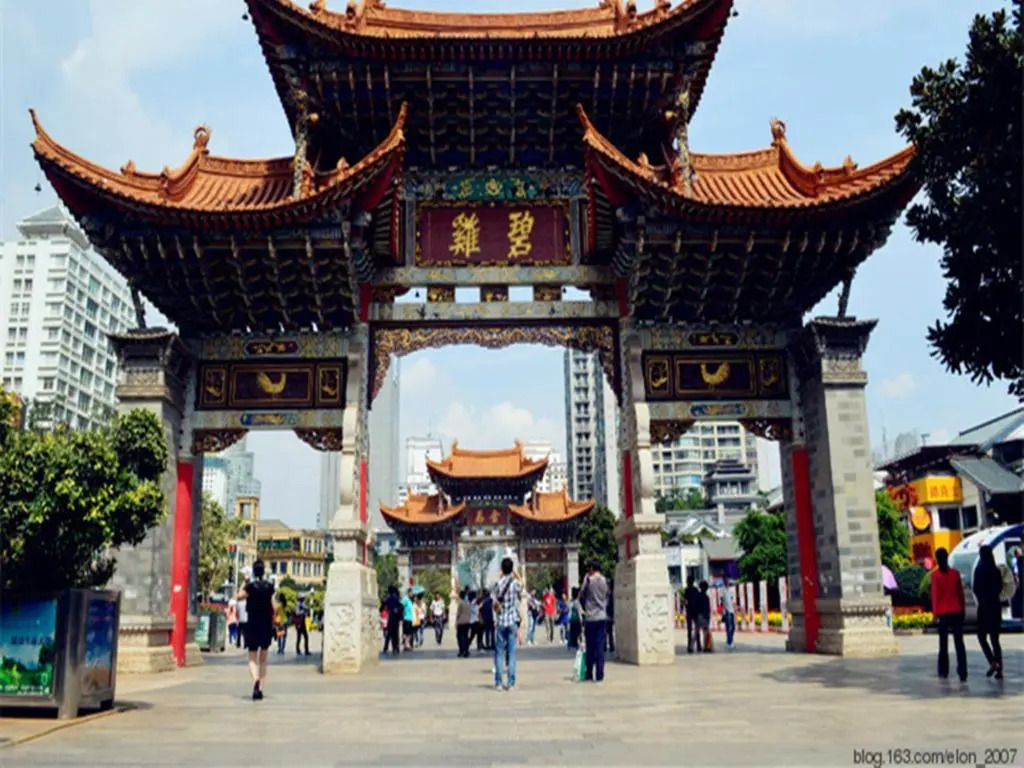 Fairyland Hotel Kunming Xinwen Road