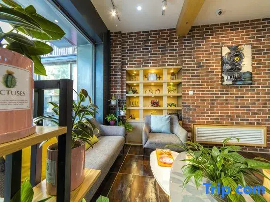 100 Inn Hotel (Tangshan Wanda Plaza Aegean Sea)