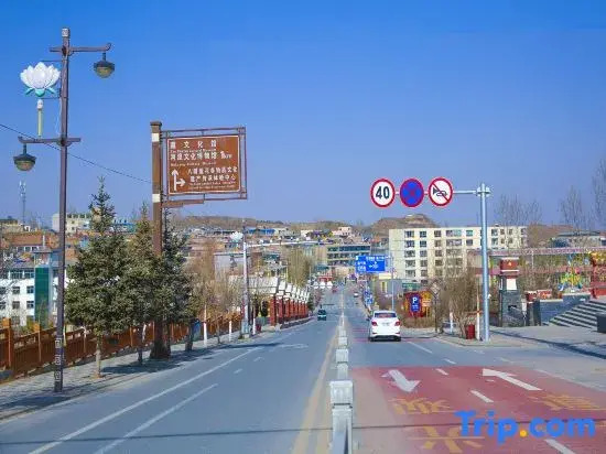 Xinsu 1357 Inn