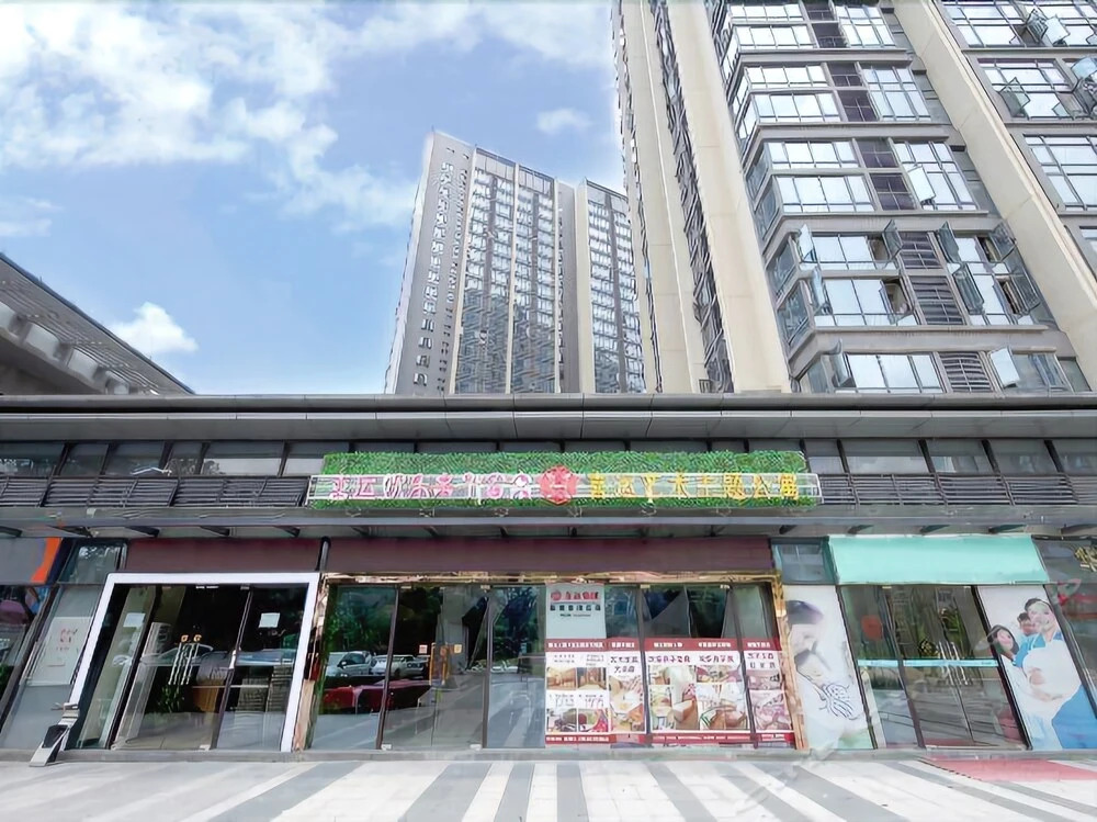 Guangzhou HeeFun Apartment (Nimble Huamei Branch)