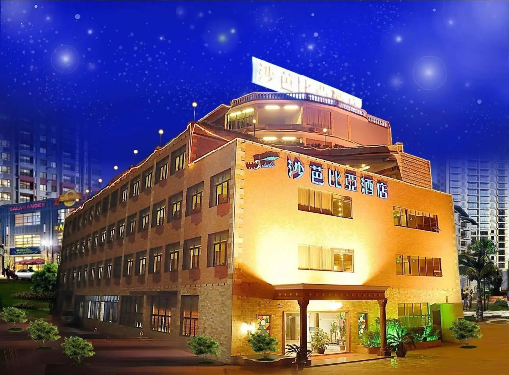 Mao Feng Hotel (Guangzhou Nancun Wanbo Metro Station)