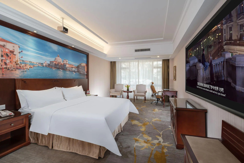 Vienna International Hotel Foshan Qiandenghu