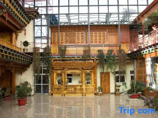 Qingke Xiangju  Homestay